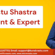 Vastu Consultant, Vastu Consultant in Matunga, Mumbai, Vastu Expert, Vastu Expert in Matunga, Mumbai, Best Vastu Consultant in Matunga, Mumbai, Best Vastu Expert in Matunga, Mumbai, Top Vastu Consultant in Matunga, Mumbai, Top Vastu Expert in Matunga, Mumbai