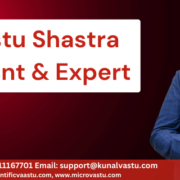 Vastu Consultant, Vastu Consultant in Mhatwali, Mumbai, Vastu Expert, Vastu Expert in Mhatwali, Mumbai, Best Vastu Consultant in Mhatwali, Mumbai, Best Vastu Expert in Mhatwali, Mumbai, Top Vastu Consultant in Mhatwali, Mumbai, Top Vastu Expert in Mhatwali, Mumbai